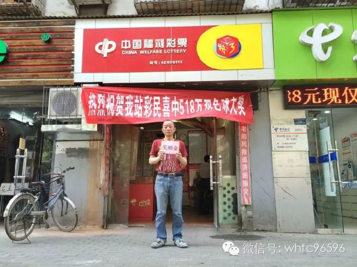 白小姐一肖一特一中，揭秘今天開獎的神秘面紗，揭秘白小姐一肖一特一中，今日開獎的神秘面紗揭曉