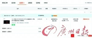 澳門無錯九肖今日搜狗——探索幸運(yùn)之城的秘密，澳門幸運(yùn)之城探索，今日搜狗無錯九肖的秘密
