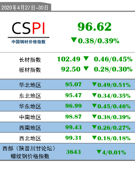 鐵盤算盤網(wǎng)——探尋最精準(zhǔn)資料的寶藏之地，鐵盤算盤網(wǎng)，精準(zhǔn)資料的寶藏探尋地