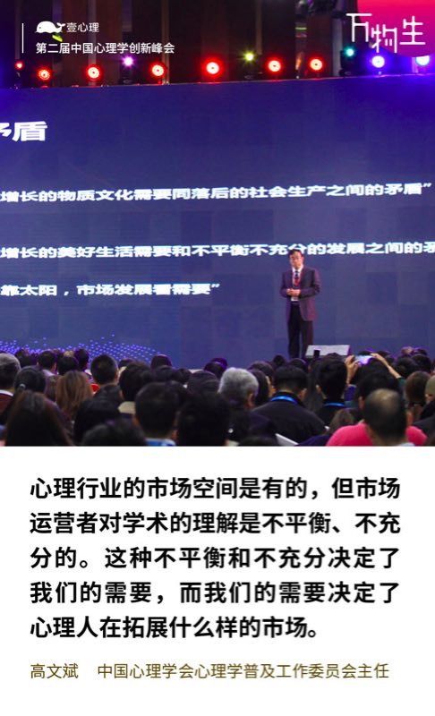 芳草地心水論主論壇最新更新內(nèi)容深度解析，芳草地心水論壇最新更新內(nèi)容深度解析報(bào)告