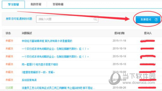 澳彩七肖七碼查詢指南，揭秘82693.cσm網(wǎng)站優(yōu)勢與技巧，澳彩七肖七碼查詢指南，揭秘優(yōu)勢與技巧，探索82693.cσm網(wǎng)站特色