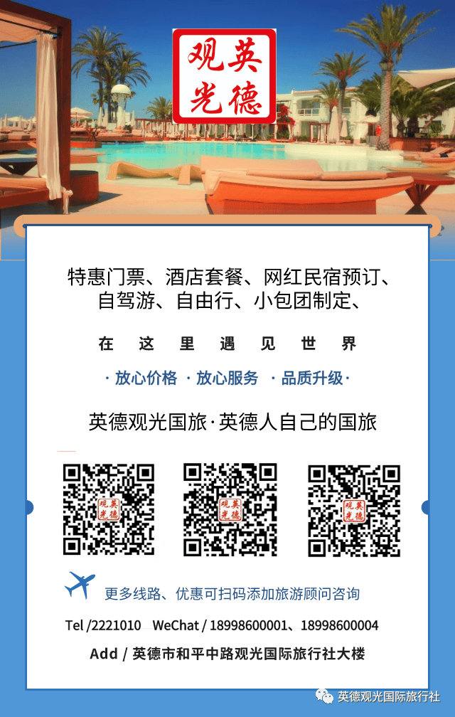 香港澳門鐵算開獎(jiǎng)，揭秘彩票背后的秘密與策略，揭秘彩票背后的秘密與策略，香港澳門鐵算開獎(jiǎng)分析