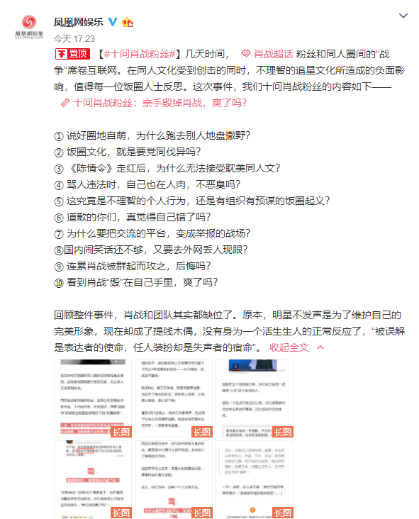 揭秘最準(zhǔn)一碼一肖，揭秘背后的秘密與真相，揭秘最準(zhǔn)一碼一肖，真相背后的秘密大揭秘