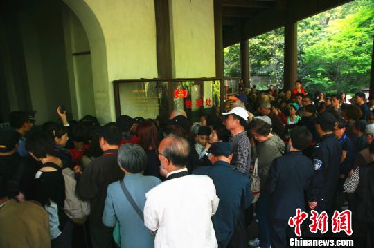 六和彩資料查詢2024年免費(fèi)查詢指南，01-32期全方位解析，六和彩資料查詢指南，2024年免費(fèi)查詢，全方位解析期號(hào)范圍（01-32期）
