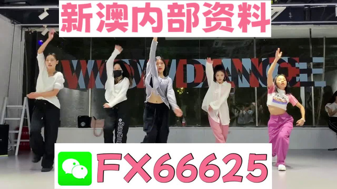 新奧精準(zhǔn)免費(fèi)提供澳彩——掌握彩票技巧，贏取豐厚獎金，新奧精準(zhǔn)免費(fèi)提供澳彩技巧，贏取豐厚獎金的機(jī)會來了！