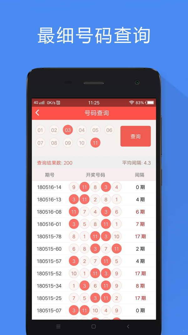 香港正版免費(fèi)資料大全，探索無(wú)盡的資源寶庫(kù)，香港正版免費(fèi)資料寶庫(kù)，探索無(wú)盡資源之旅