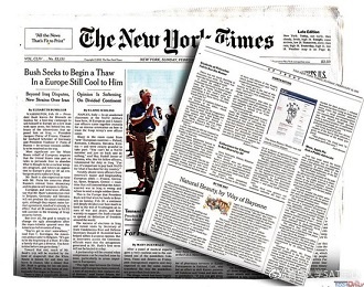 探索未來趨勢，79456濠江論壇2024年第十四期資料深度解析，深度解析濠江論壇第十四期資料，探索未來趨勢展望