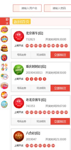 新澳天天開獎資料大全旅游團(tuán)——探索澳門的魅力與樂趣，新澳天天開獎資料大全旅游團(tuán)，探索澳門魅力與樂趣之旅
