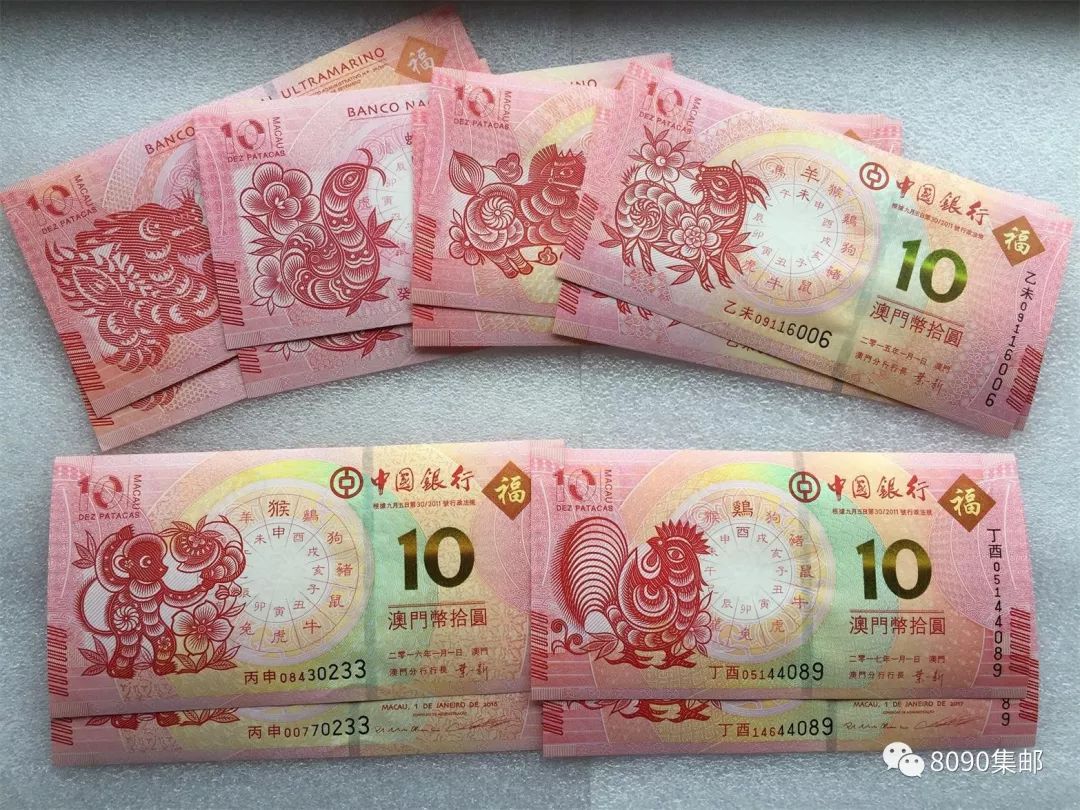 揭秘明天澳門必中生肖——探尋生肖預(yù)測的奧秘，揭秘生肖預(yù)測奧秘，明天澳門必中生肖預(yù)測揭曉