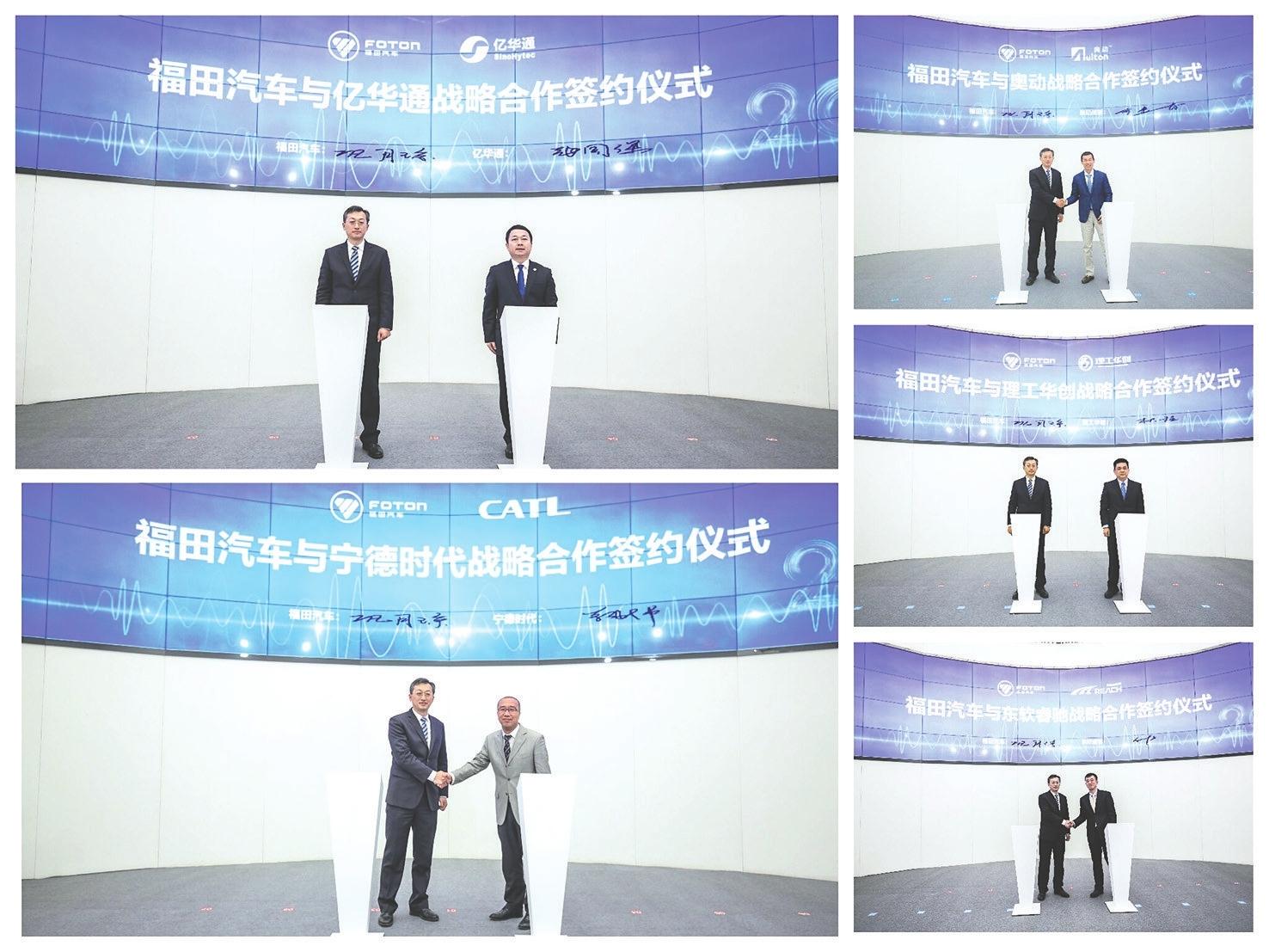 全新解析，2025新奧彩資料，洞悉未來彩票趨勢，揭秘2025新奧彩資料，洞悉未來彩票趨勢的全面解析