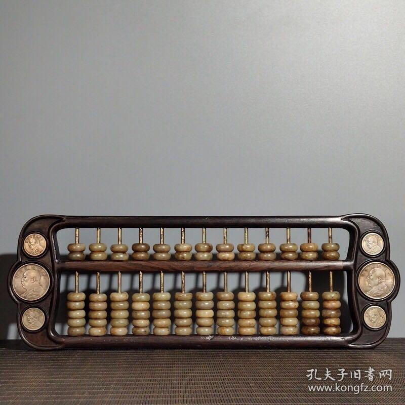 鐵算算盤4987，深度解析與實用指南，鐵算算盤4987，深度解析及實用指南
