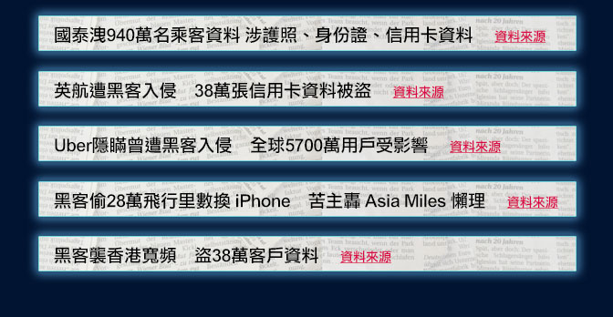 新澳彩2025年彩圖預(yù)測(cè)及劉白溫資料免費(fèi)查看指南，新澳彩2025年彩圖預(yù)測(cè)及劉白溫資料免費(fèi)指南概覽