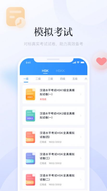 澳門廣東二八站最新版，探索最新動態(tài)與優(yōu)勢，澳門廣東二八站最新版，最新動態(tài)與優(yōu)勢探索