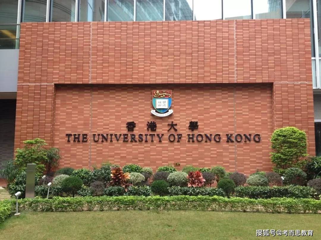 香港正版最精準(zhǔn)免費(fèi)資料大全，探索信息的寶庫(kù)，香港正版最精準(zhǔn)資料寶庫(kù)，免費(fèi)探索信息世界