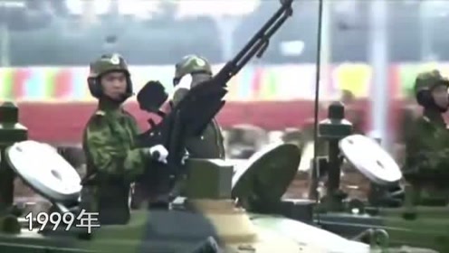 重溫歷史瞬間，1999年大閱兵完整版視頻回顧，「重溫輝煌瞬間，1999年大閱兵盛典回顧」