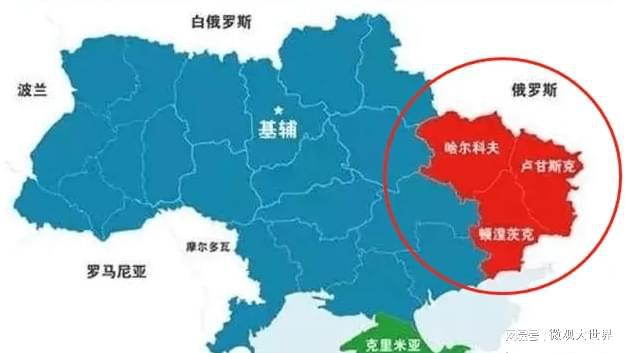 俄烏局勢進展最新消息，全面解讀當前形勢與未來展望，俄烏局勢最新進展，全面解讀當前形勢及未來展望