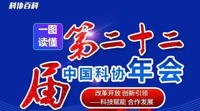 中國最新新聞頭條概覽，中國最新新聞頭條概覽概覽，時事新聞快報