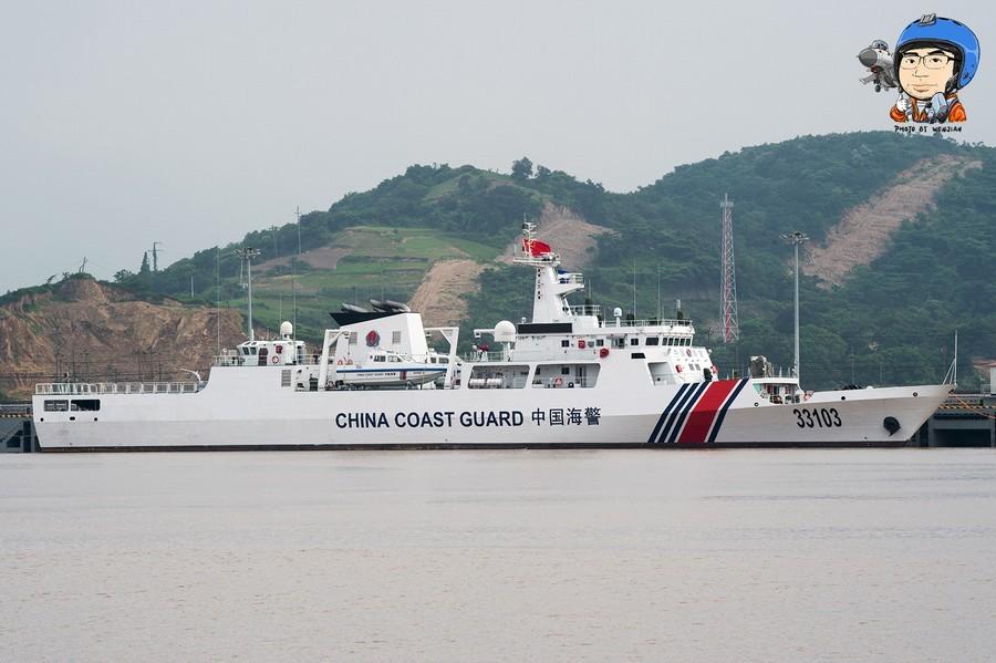 揭秘中國海軍力量之重要一環(huán)，056型海警船，揭秘中國海軍力量的關(guān)鍵一環(huán)，056型海警船的力量展示