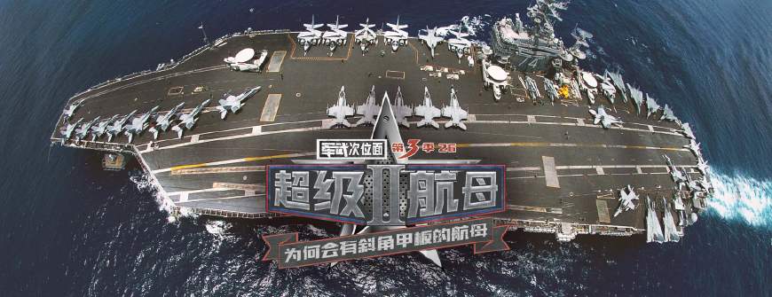 西陸東方軍事快訊，揭示最新軍事動(dòng)態(tài)與戰(zhàn)略發(fā)展，西陸東方軍事快訊，最新動(dòng)態(tài)與戰(zhàn)略發(fā)展揭秘