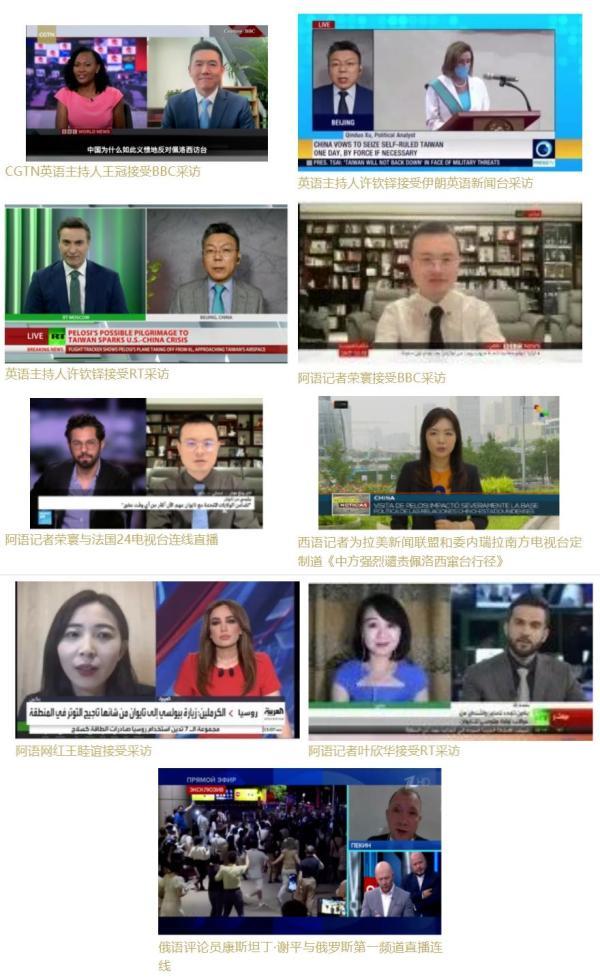 今日全球新聞，全球動(dòng)態(tài)一網(wǎng)打盡，全球新聞速遞，今日全球動(dòng)態(tài)概覽