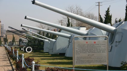 中國海軍博物館，探尋海軍歷史的深度之旅，中國海軍博物館，深度探尋海軍歷史的旅程