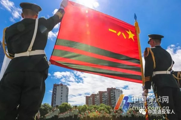 武警軍旗圖片高清，榮耀與力量的象征，武警軍旗高清圖片，榮耀與力量的永恒象征