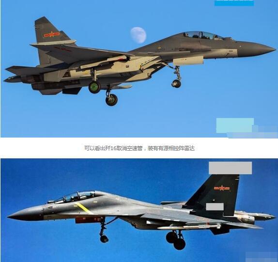中國(guó)空軍現(xiàn)役戰(zhàn)斗機(jī)，力量與榮耀的象征，中國(guó)空軍現(xiàn)役戰(zhàn)斗機(jī)，力量與榮耀的空中象征