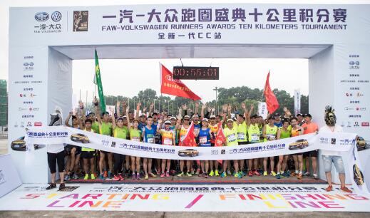 香港今期掛牌東新經(jīng)方，探索767cc的獨特魅力與前景展望，香港東新經(jīng)方掛牌，探索767cc的獨特魅力和未來展望