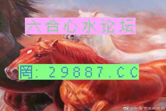 澳門一馬一肖一恃一中四不像，神秘現(xiàn)象深度解析，澳門神秘現(xiàn)象深度解析，一馬一肖一恃一中四不像探秘