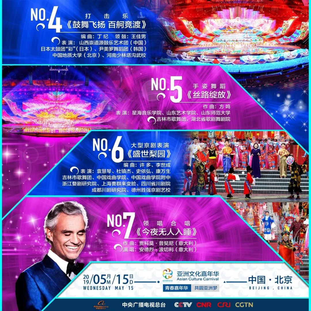 新澳今晚上9點30開獎直播結果揭曉，全方位解讀與預測，新澳今晚開獎直播揭曉，全方位解讀與預測，9點30分結果出爐！