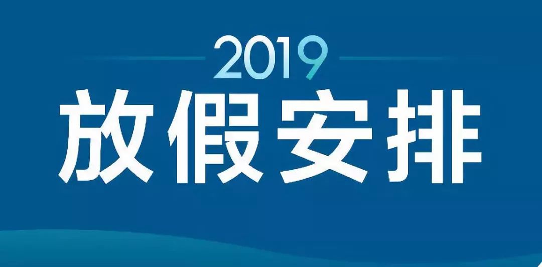 新澳天夫兔費精準大全——探索最佳資源獲取途徑，新澳天夫兔費精準資源獲取指南大全