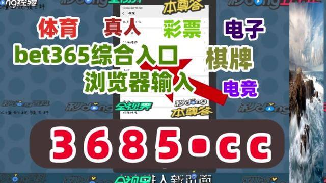 澳門(mén)三肖三碼精準(zhǔn)100，揭秘真相與策略，澳門(mén)三肖三碼精準(zhǔn)揭秘，真相大白與策略分享