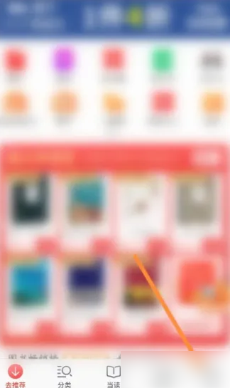 揭秘7777888888精準管家婆，免費內容深度解析，揭秘精準管家婆7777888888，深度解析免費內容