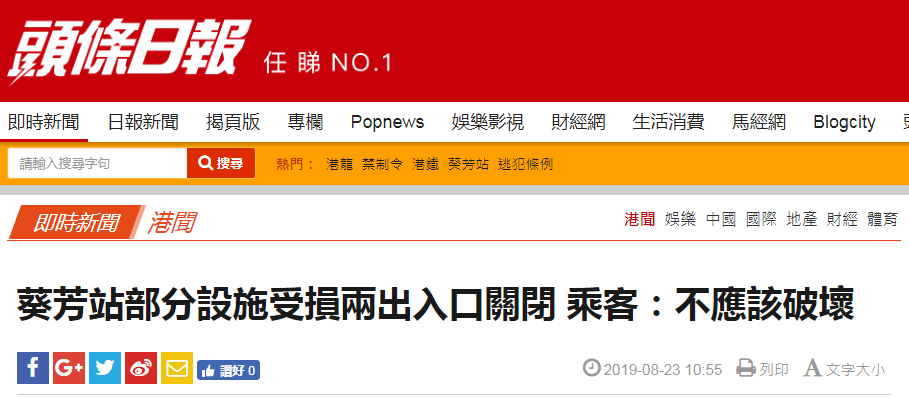 香港鐵算資料開獎結(jié)果——最新開獎信息解析與趨勢預(yù)測（4887關(guān)鍵詞），香港鐵算資料最新開獎結(jié)果解析與趨勢預(yù)測（關(guān)鍵詞4887）