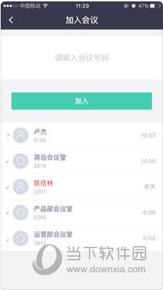 澳門資料大全正版資料查詢，探索澳門的文化與歷史深度，澳門文化與歷史深度探索，正版資料大全查詢
