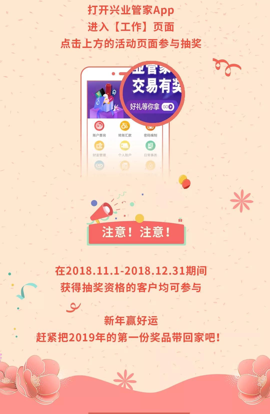 管家一碼一肖的獨(dú)特魅力與秘密解析，揭秘背后的秘密數(shù)字世界（不少于XX字），揭秘管家一碼一肖的獨(dú)特魅力與數(shù)字秘密世界解析