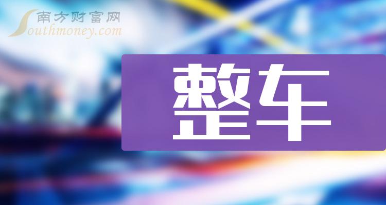探索最新奧秘，2025新澳最新版精準(zhǔn)特刊第063期之秘密解讀，揭秘2025新澳最新版精準(zhǔn)特刊第063期之秘密解讀，探索最新奧秘！