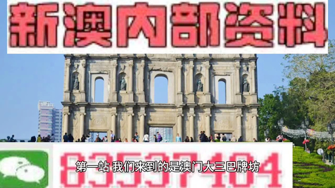 澳門最精準(zhǔn)龍門，探尋真正的命中注定之地，澳門精準(zhǔn)龍門，探尋命中注定之地