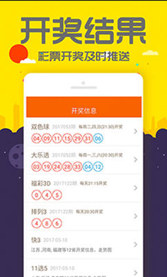 7777788888精準(zhǔn)管家婆手機(jī)版，一站式財(cái)務(wù)管理解決方案，精準(zhǔn)管家婆手機(jī)版，一站式財(cái)務(wù)管理解決方案