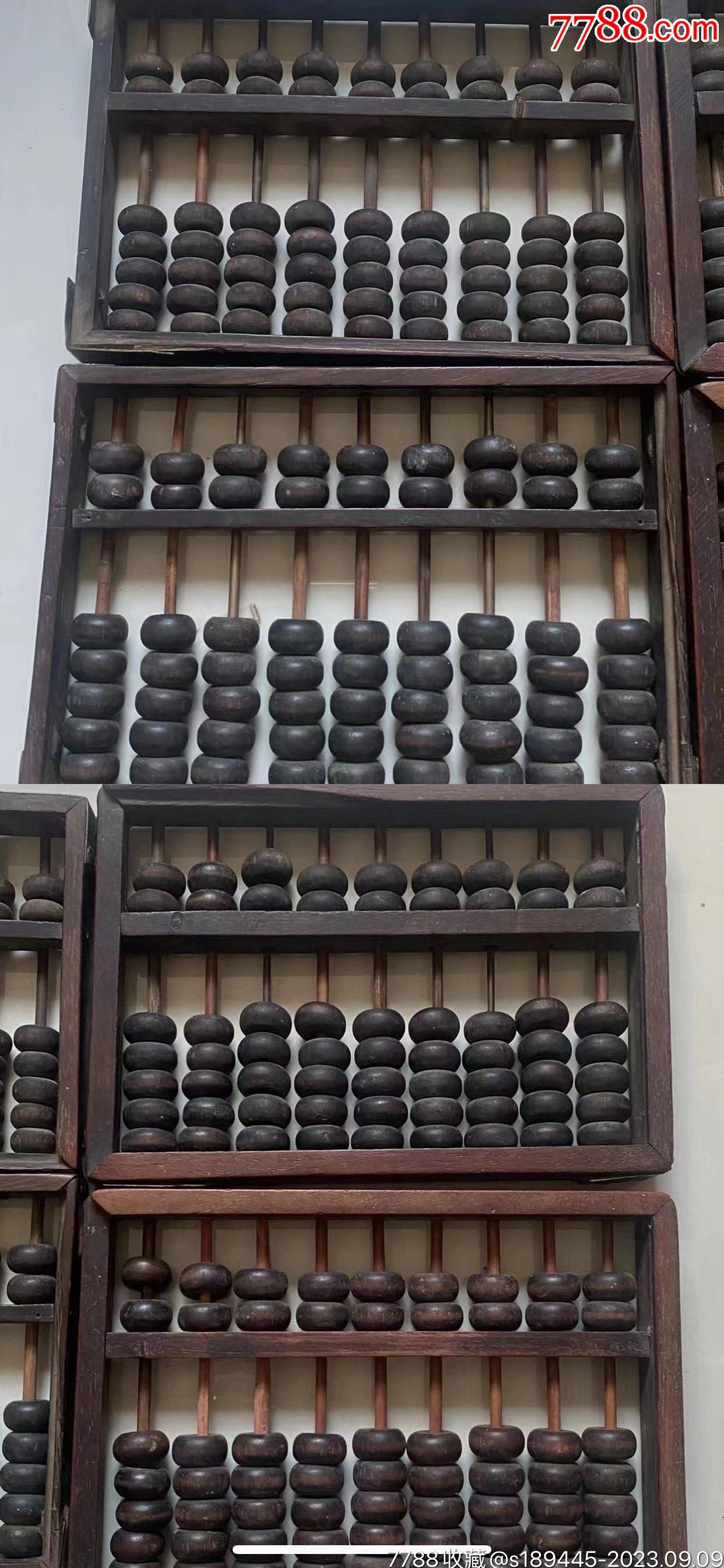 鐵算算盤(pán)44859網(wǎng)站，一站式解決方案的領(lǐng)先平臺(tái)，鐵算算盤(pán)44859網(wǎng)站，一站式解決方案領(lǐng)先平臺(tái)
