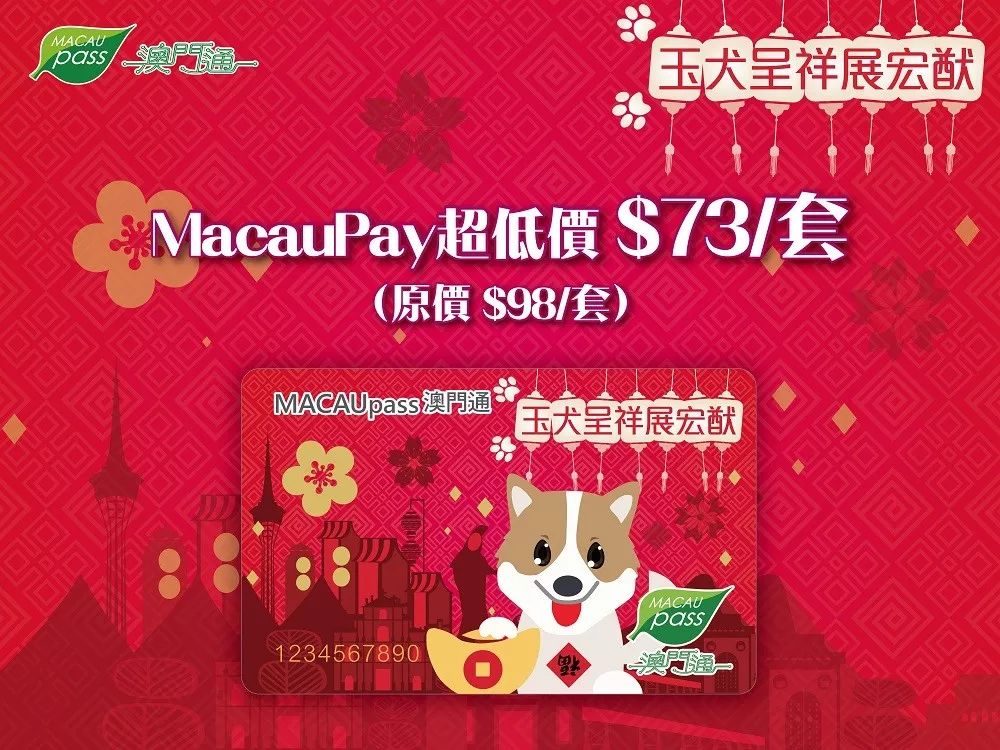 澳門值日生肖600圖庫與八百圖庫開獎，探索生肖圖庫與彩票開獎的奧秘，澳門生肖圖庫與彩票開獎揭秘，探索生肖六百圖庫與八百圖庫的奧秘