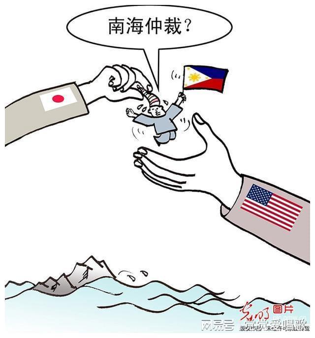 南海仲裁事件始末，真相、影響與反思，南海仲裁事件真相揭秘，影響與深刻反思