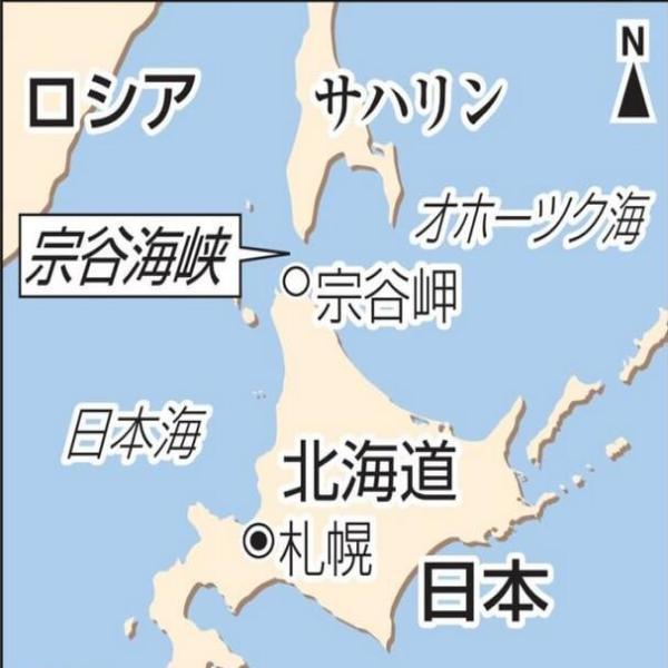宗谷海峽地圖，探索關(guān)鍵地理特征與全球聯(lián)系的重要性，宗谷海峽地圖，探索關(guān)鍵地理特征與全球聯(lián)系的重要性及其影響