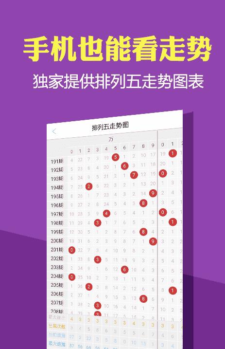 澳門最精準(zhǔn)免費(fèi)資料大全，旅游景點(diǎn)詳解，澳門最全免費(fèi)資料大全及旅游景點(diǎn)詳解