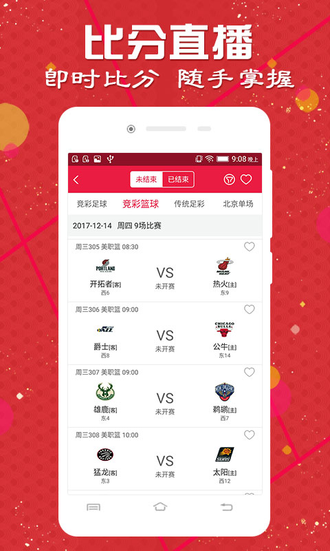 澳門開獎(jiǎng)記錄，探索與解析，澳門開獎(jiǎng)記錄深度解析與探索