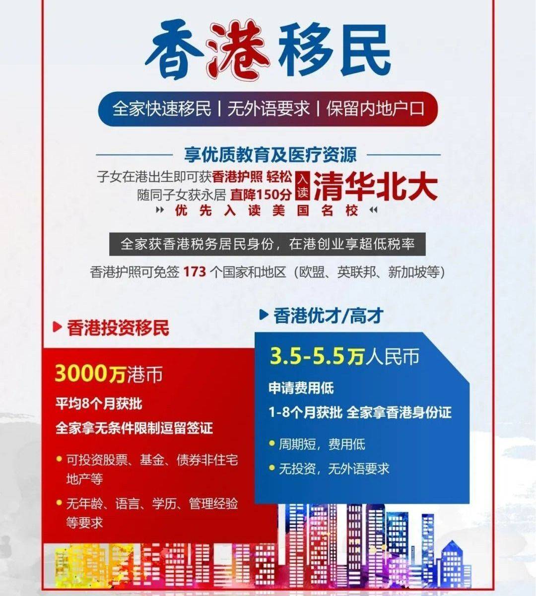 香港二四六開獎結(jié)果查詢軟件優(yōu)勢，高效、便捷、精準(zhǔn)的數(shù)據(jù)獲取體驗，香港二四六開獎結(jié)果查詢軟件，高效便捷，精準(zhǔn)獲取數(shù)據(jù)體驗的優(yōu)勢