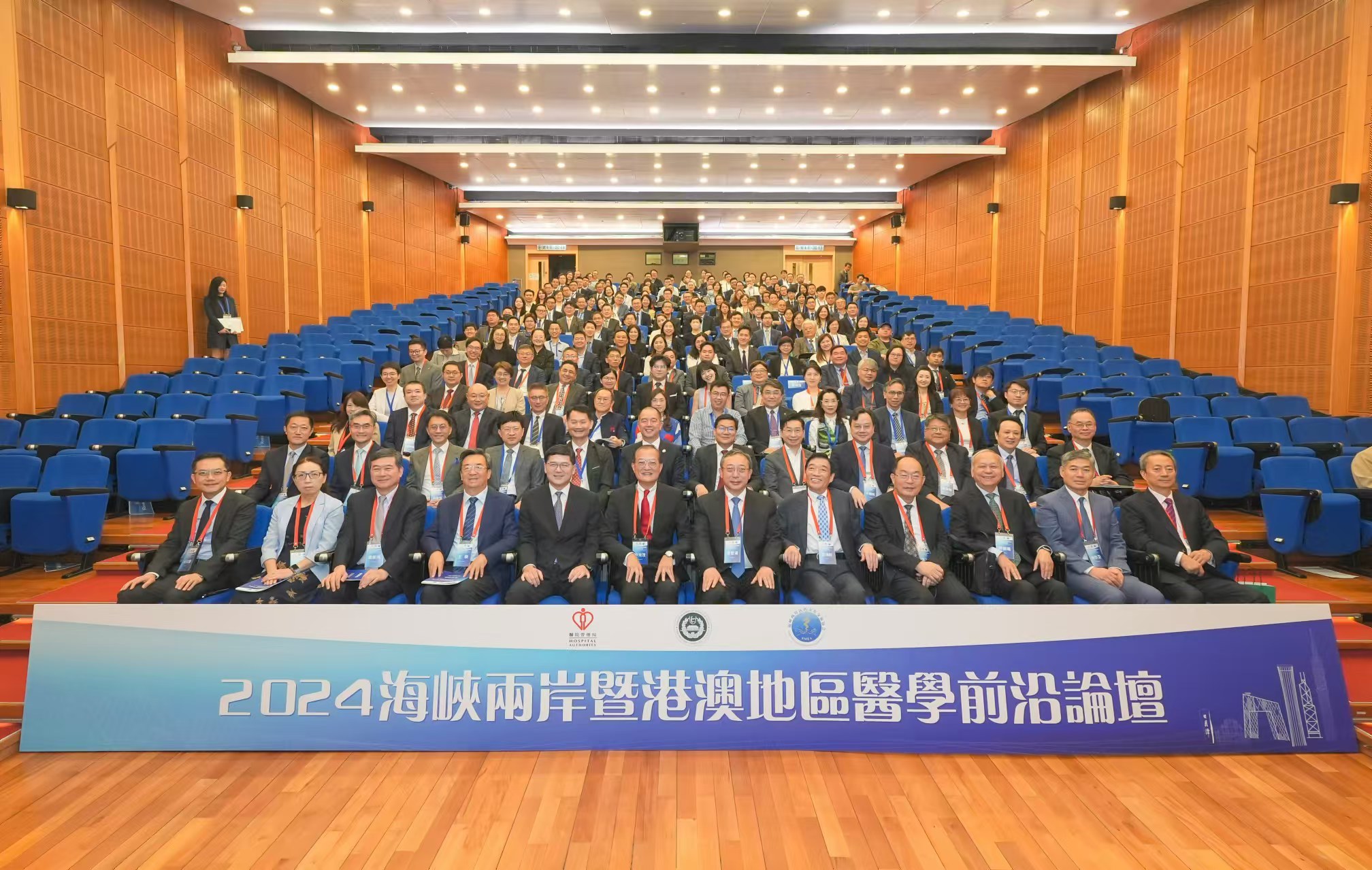 關(guān)于澳門六肖論壇的探討與展望——邁向2024年的新篇章，澳門六肖論壇探討與展望，邁向2024年新篇章
