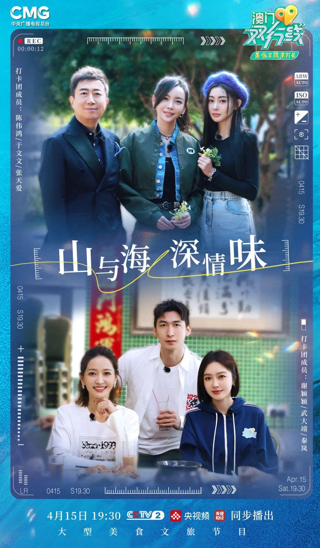 新澳門今天晚上開什么——探索未知的幸運(yùn)之門，澳門今晚開獎(jiǎng)揭秘，探索幸運(yùn)之門