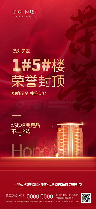 澳門彩單雙王免費下載——揭秘博彩世界的秘密，澳門彩單雙王揭秘，博彩世界的免費下載與秘密探索