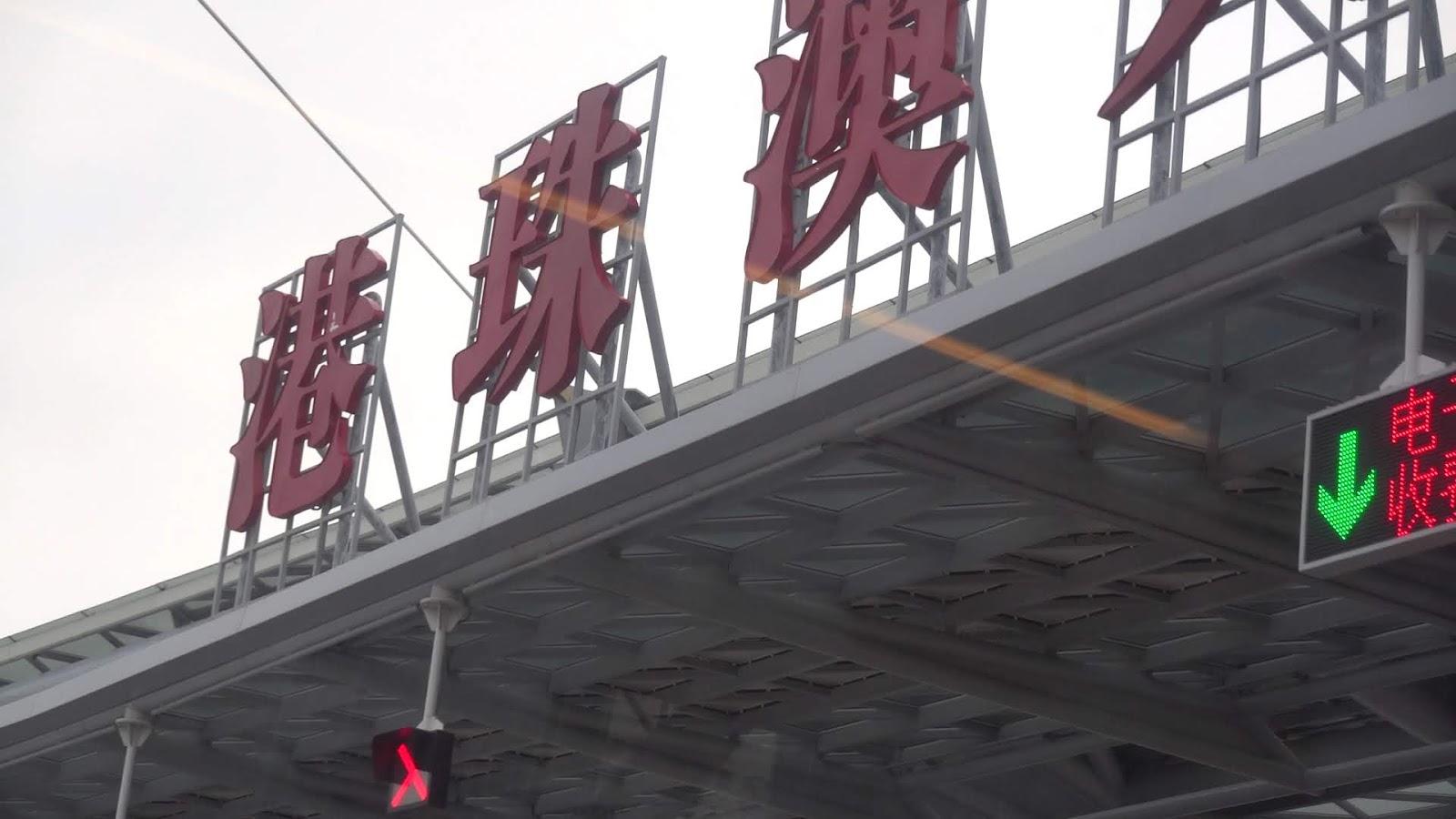 新版香港澳門攻略第2版，探索雙城的無限魅力，新版香港澳門攻略第2版，探索雙城魅力無限